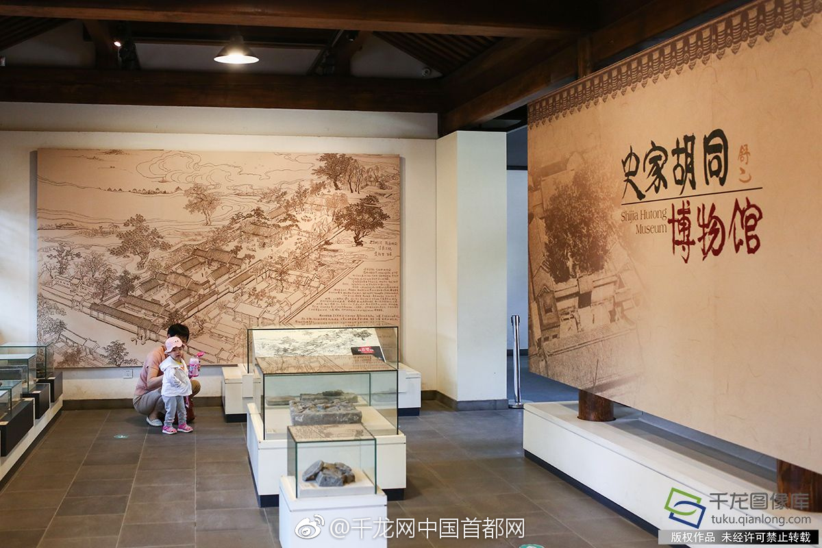 江苏原副省长被双开:两会期间严重破坏会风_挂机宝月付