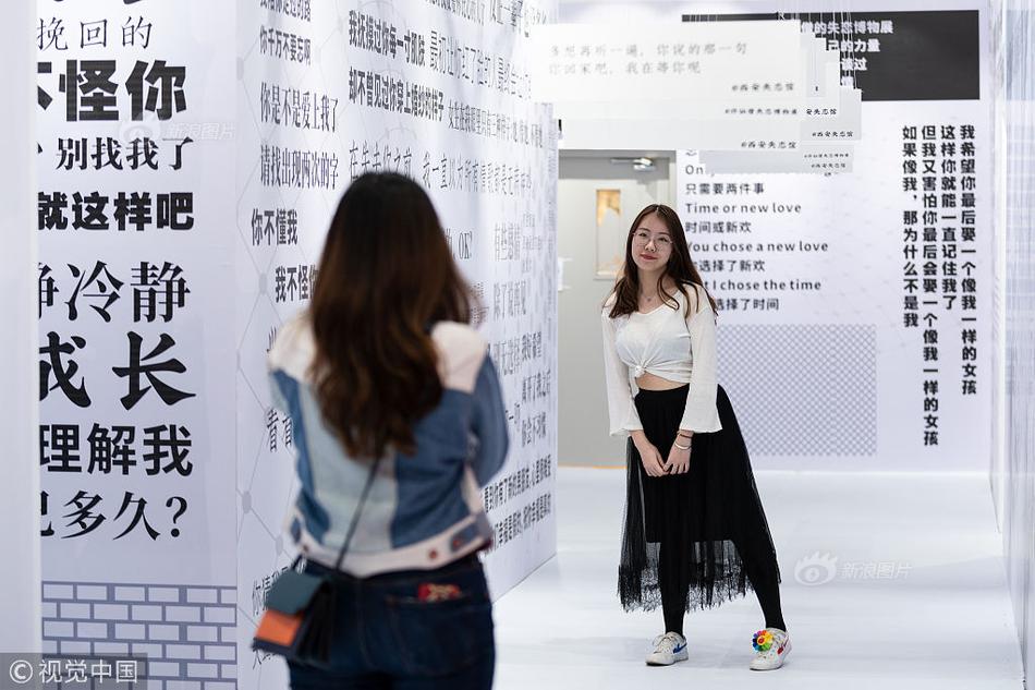 双一流高校漫步：南京大学_挂机宝采集
