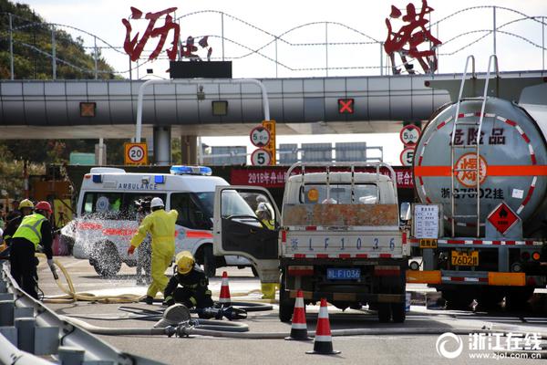 五一期间北京世园会举办近50场活动展示“魅力北京”_云电竞