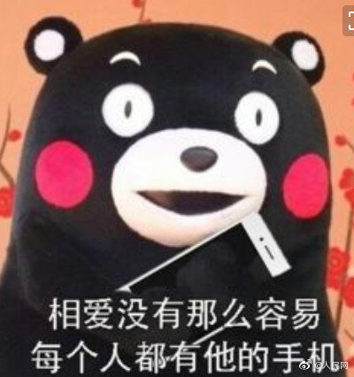惠若琪晒夫妻合照庆祝结婚一周年，老公换了寸头发型很显老_百度云BCC