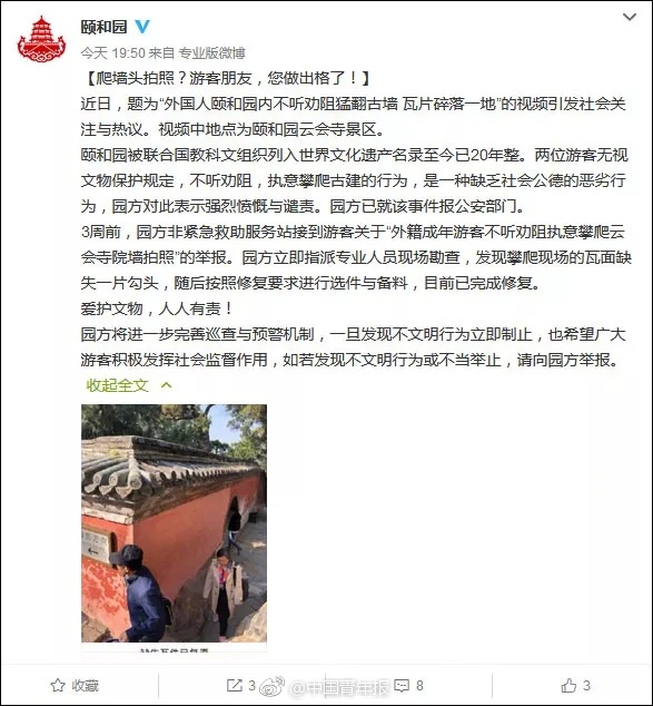 肯德基新广告，不卖炸鸡卖鸭子？_DaaS