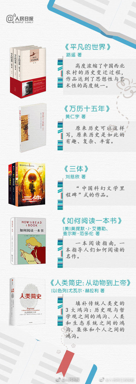 Intel 10核心发烧新品曝光_CN2爬虫服务器
