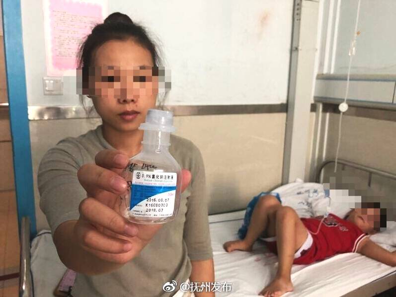 富豪阻取消美特殊高中考试_游戏云服务器
