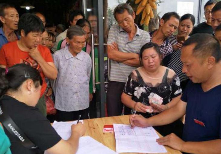 前曼联名将正式宣布退役_挂机宝端口转发