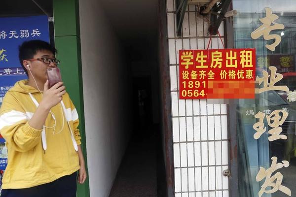 《比悲伤更悲伤的故事》_挂机宝开发环境
