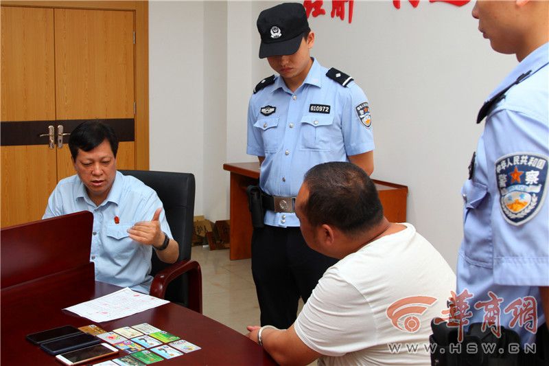 库里手指脱臼!用伤手大血帽!_挂机宝缓存