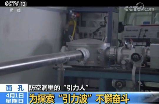 为中国7000万同志正名和服务_云电脑网络带宽