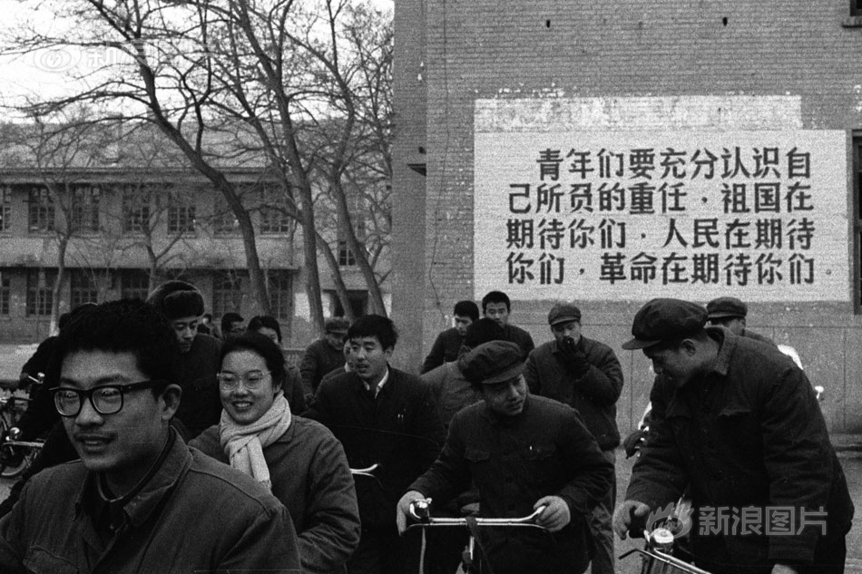 虎牙最新股权曝光：腾讯持股31.5% 李学凌持股3%_Tesla挂机宝