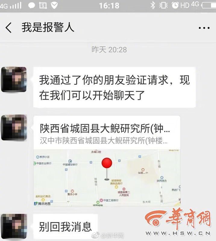 用这几招保证让孩子爱上阅读！