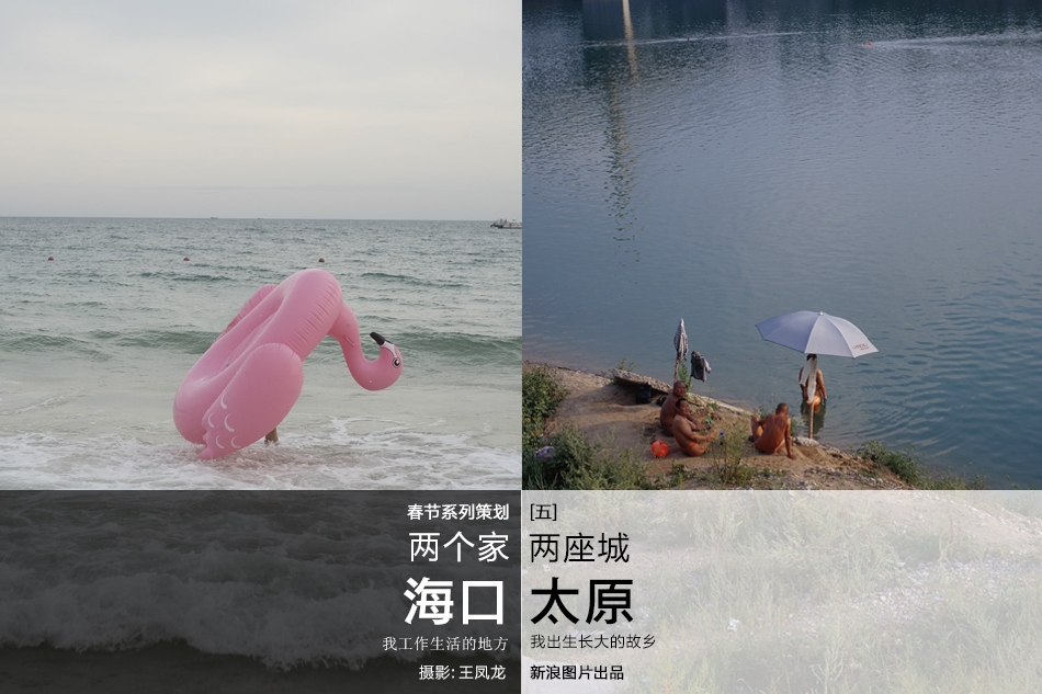 鹤岗“白菜房价”背后:小区多是留守老人,年轻人远走他乡_2026年CN2服务器推荐