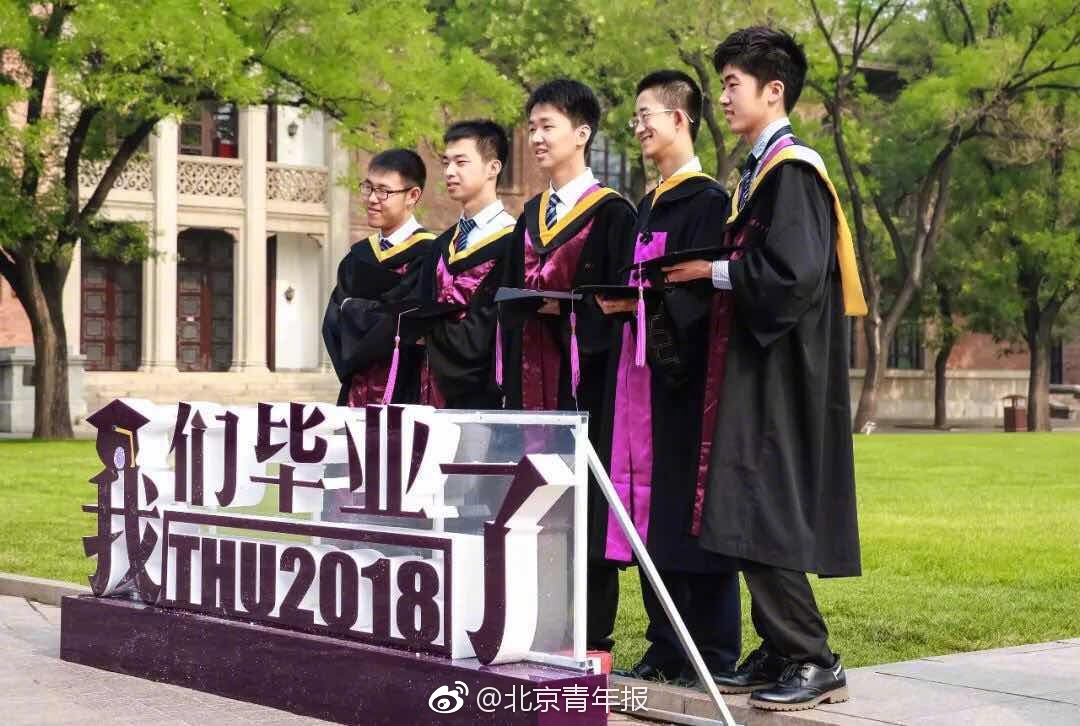 中国制造 | 科幻！这座图书馆把