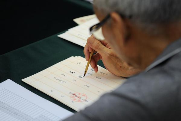 这可能是人类史上最大银行抢劫案 就这样泡汤了_9929直连回国