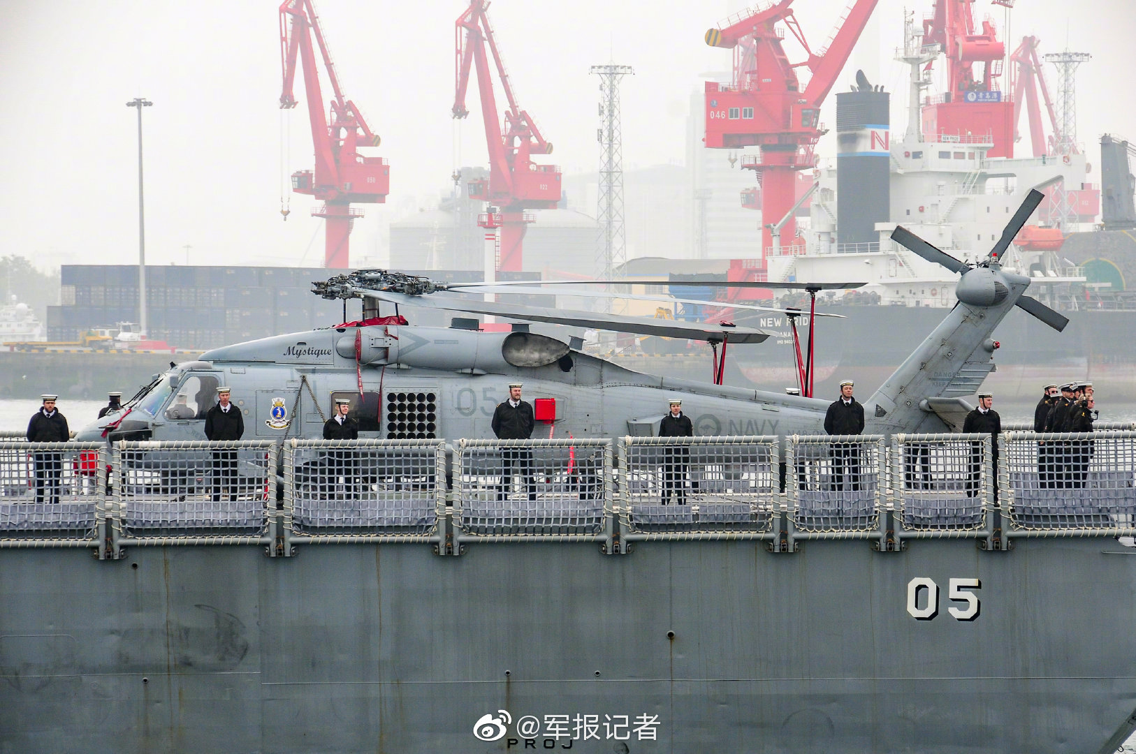 蔚来ES8自燃调查结果公布:底盘撞击电池短路所致_云服务器2G内存
