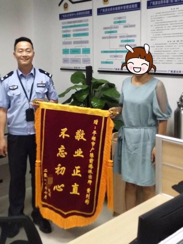 内马尔受邀体验《真人快打11》 天蝎座豪华套装是亮点_挂机宝VPN