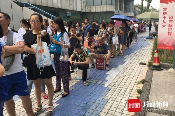 网易公布2018年Q4及年度财报_挂机宝自动开通