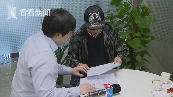 北大弑母嫌犯吴谢宇舅舅:已原谅他 但有一要求_9929晚高峰