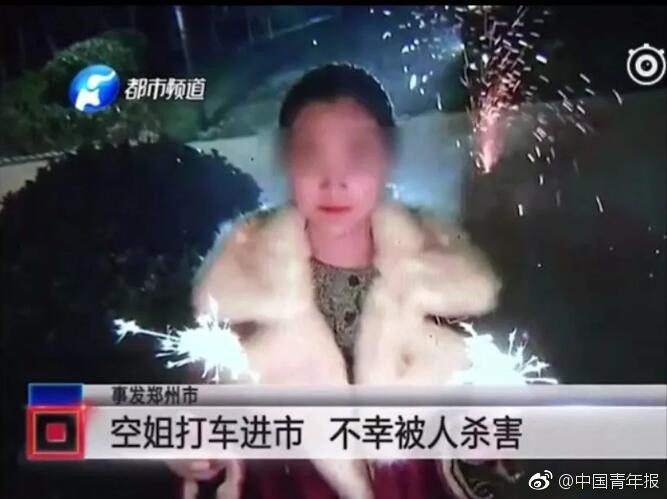 曝李可等入籍球员进里皮考察范围 郑智不排除回归_云电脑手机端