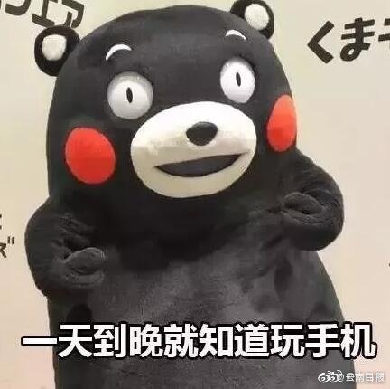 五一小长假看房指南丨20个新盘表示劳动最光荣_挂机宝做网站