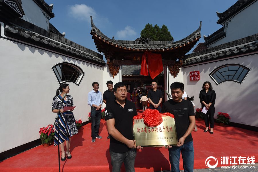 湖北民众省道上趟水摸鱼_云电脑怎么用