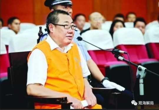 火勇G2裁判真没抢戏 但有这人在火箭已0胜7负……_9929丢包率