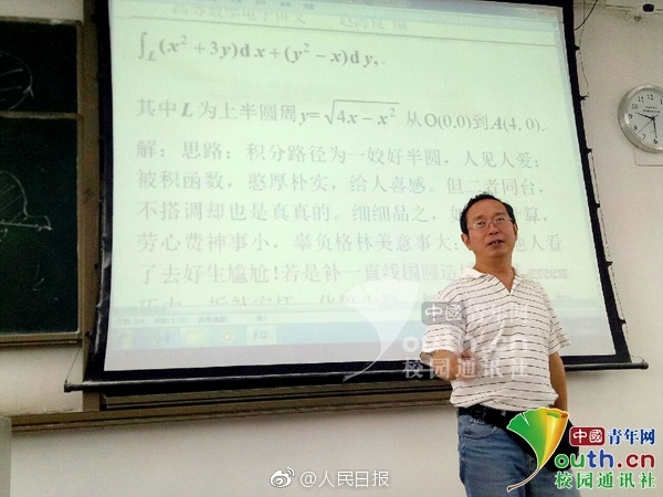 创建域名店铺是免费的吗_9929云服务商