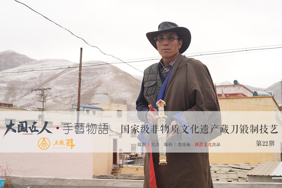 欧冠-阿贾克斯闪击客胜热刺_CN2音视频服务器