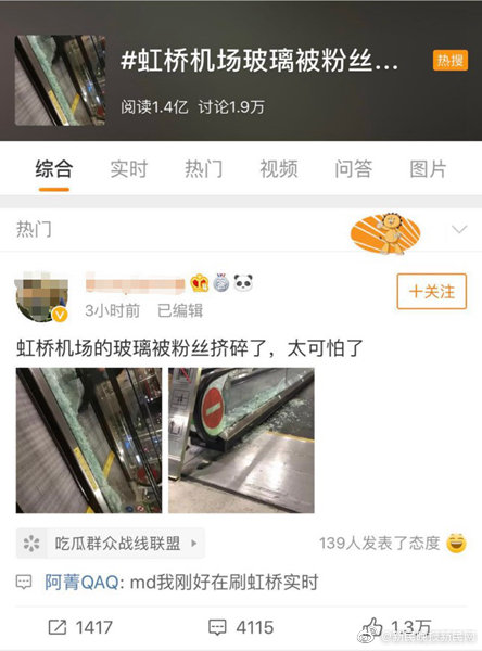 今年8月30日起发行新版第五套人民币，颜值“亮了”_CN2服务器测试IP