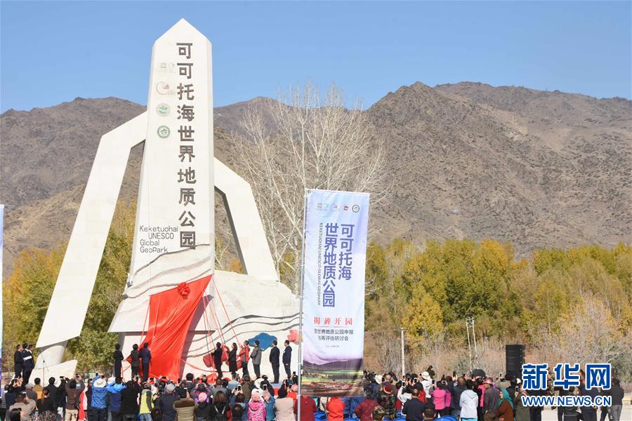 职业年金是什么 入市之后会怎样？_便宜9929云服务器