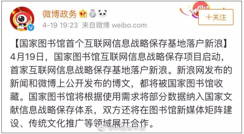 颜值高配置有竞争力 吉利星越开启预售_挂机宝夜神模拟器
