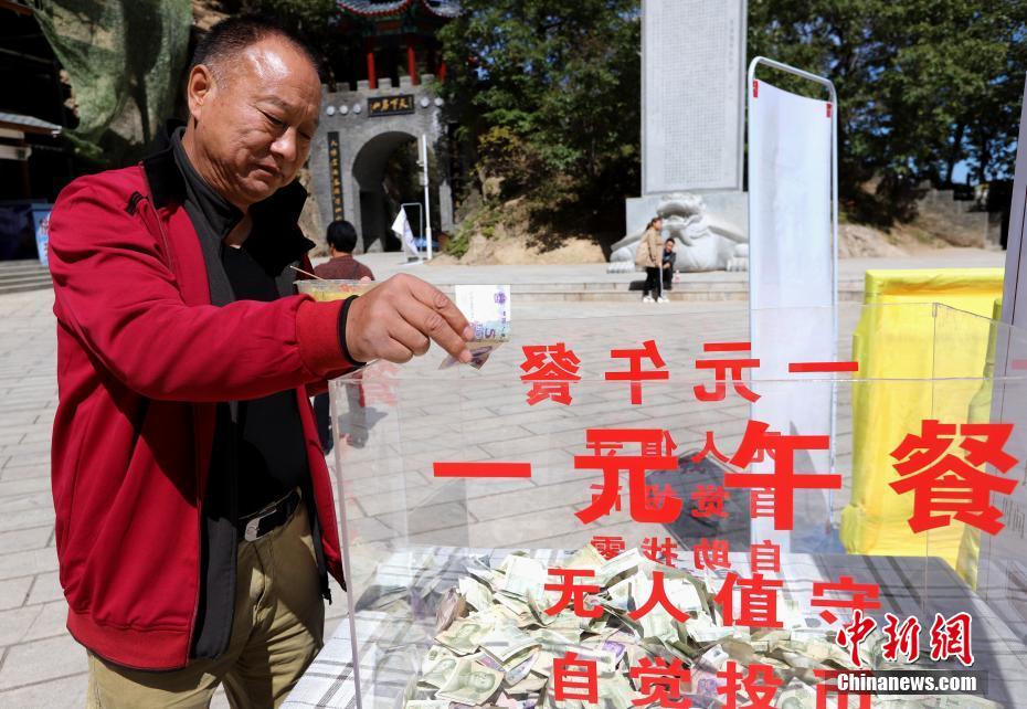 贝尔赛后脱队直奔机场!西媒暴怒:皇马是否应封杀他?_云电脑服务