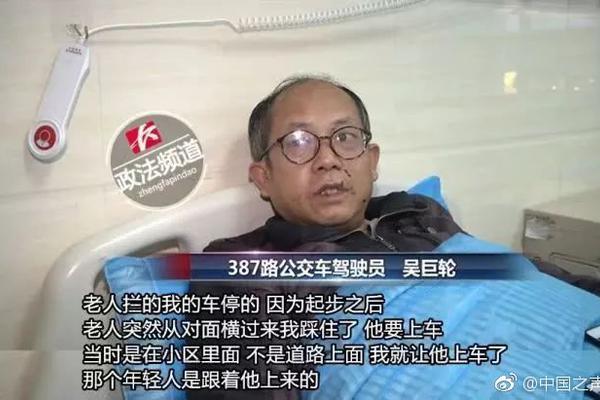 日本人十连休假期出国旅客数将创新高 来中国的最多