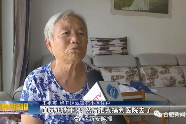 爱拍周选：让你看到最新鲜照片_C86云服务器
