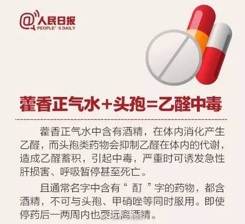 SUV比轿车隔音?中国消费者汽车驾乘指数测评结果_云电脑平板接入