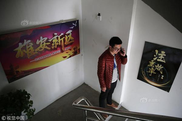 6只科创板基金今火爆开售 料2100亿公募资金候场_CN2直连服务器