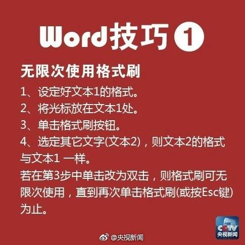 央行:被选用进行相关新技术的研究_cloud computer