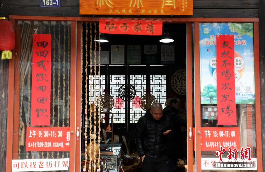 印尼宣布迁都决定 但还没想好要搬到哪里_CN2服务器游戏加速