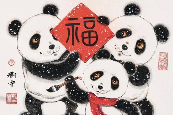 曼联丢掉争四的最后希望_云电脑