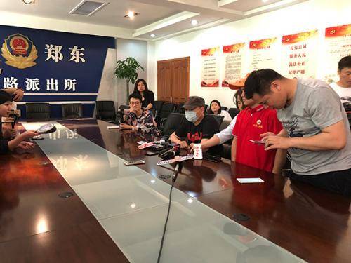 众人质疑火勇大战判罚 戈贝尔:上周我们可不敢那样防_域名及账户问题