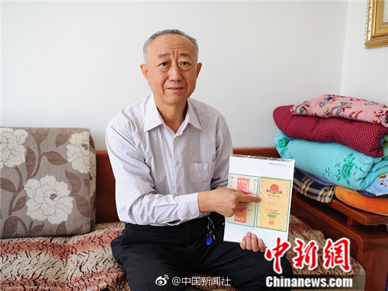 二十四香谱烧香的含义_CN2容器部署