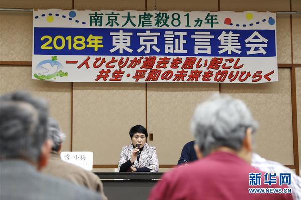 米兰崩盘夜众生相：队长主动申请红牌 孔蒂看了直摇头
