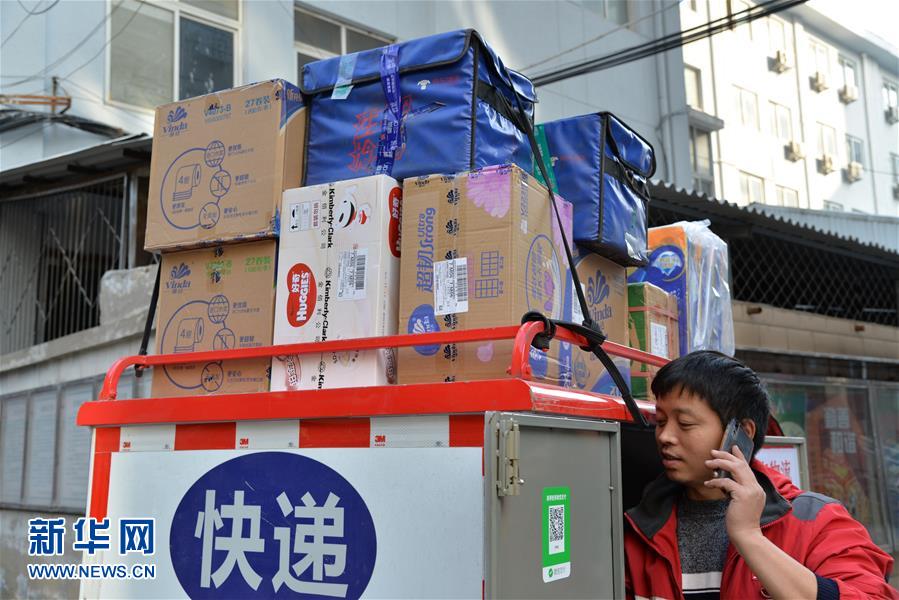 西甲-曝皇马已同热刺真核达口头协议 今夏将赴伯纳乌_电商多账号管理