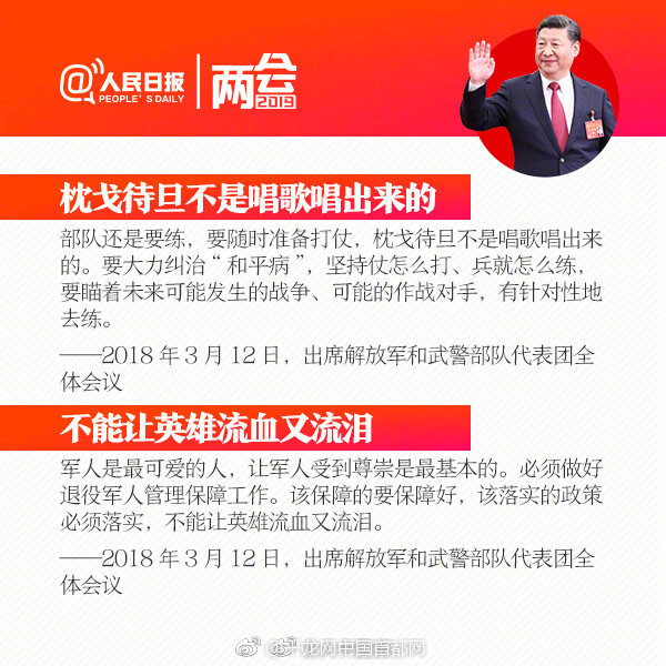 吃榴莲后开车？警方证实：吃榴莲会被查出酒驾_CN2容灾备份