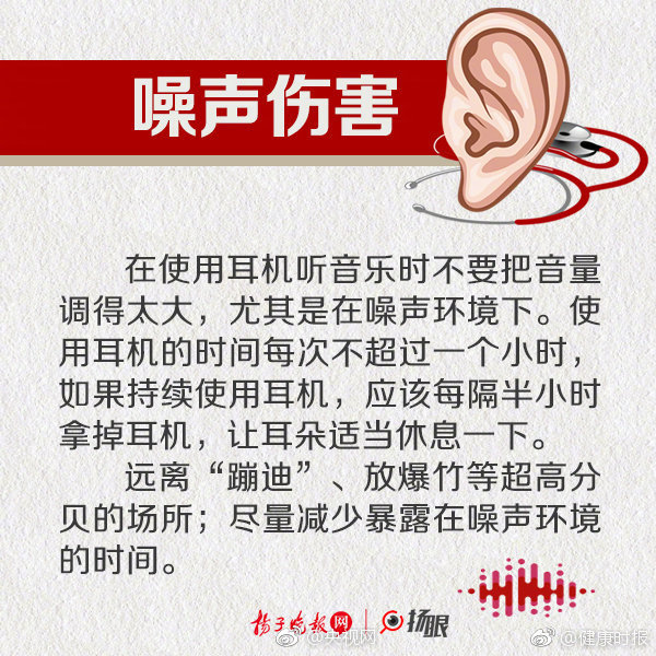 广东省委统战部原部长曾志权案开庭:被控受贿上亿