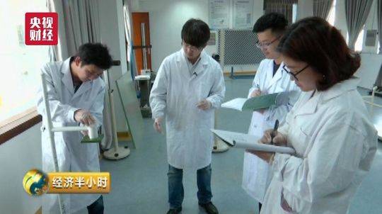 272名工作人员被累死！印尼大选1.93亿选票全靠人工数_云游戏主机