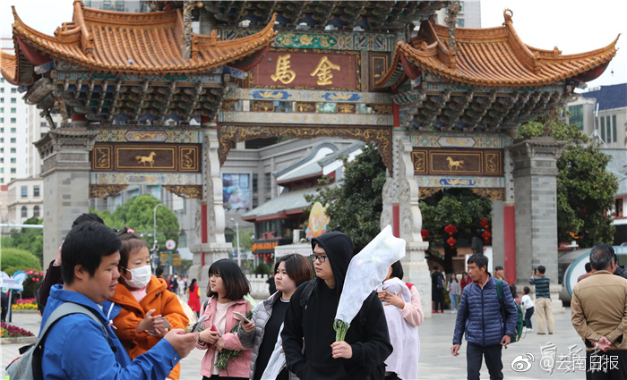 丁彦雨航宣布返回中国_挂机宝频道挂机
