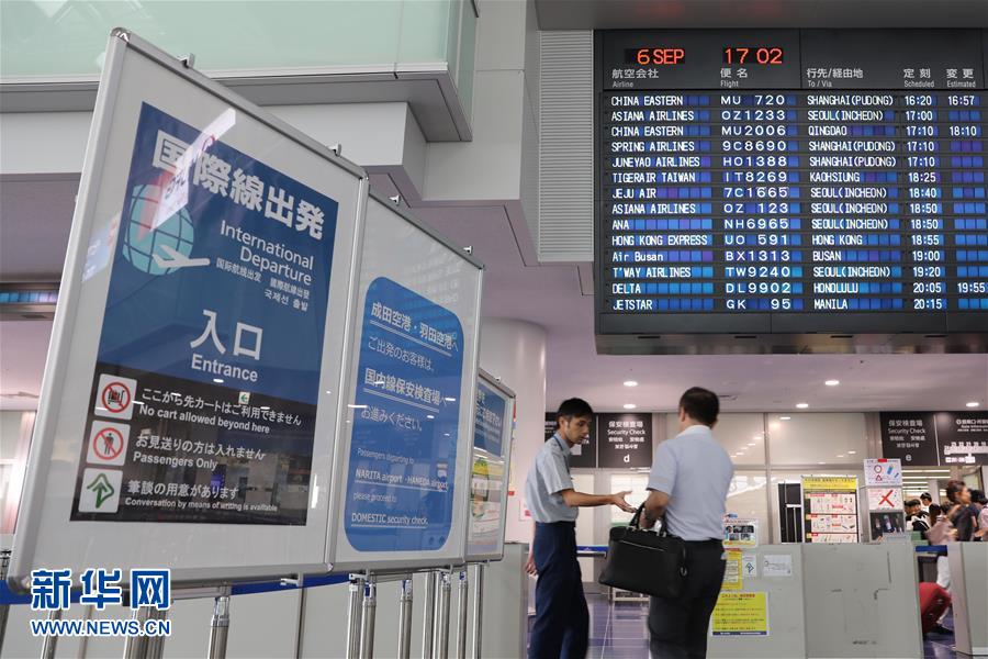 高圆圆官宣怀孕后首露面_9929服务器配置