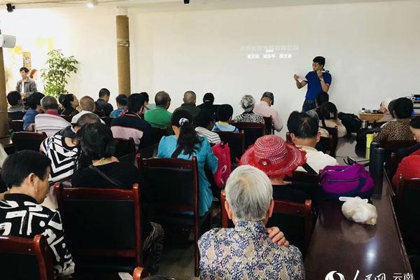 女副局长与民众座谈发飙:你哪个小区的 记下来_CN2小程序后端