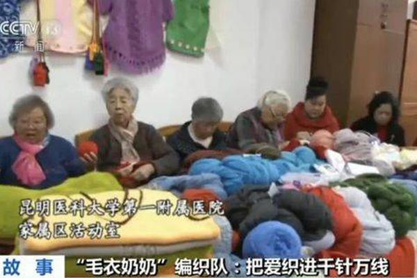 蔡琴不避讳大方回应死讯乌龙：谢谢你们让我复活_云服务器8核32G