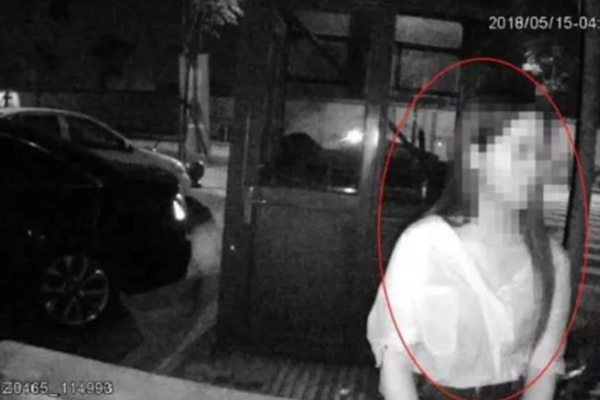 云服务器 如何绑定域名_9929流媒体解锁