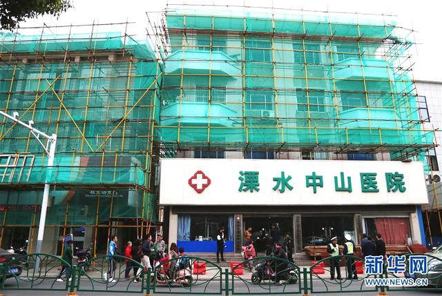郭碧婷穿长裙扎麻花辫满脸幸福_CN2服务器选购指南